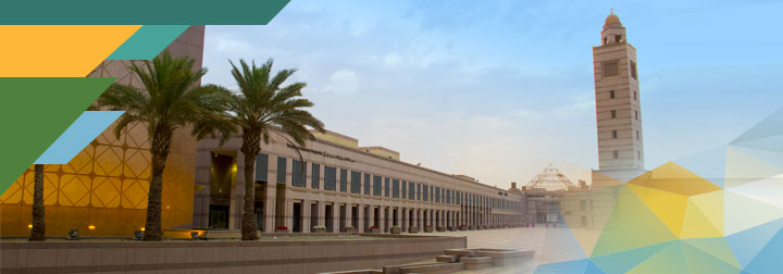 مبنى السنة التحضيرية جامعة الملك عبدالعزيز بنات